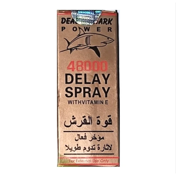 AAYATOUCH DEADLY SHARK POWER 48000 WITH VITAMIN E GERMANY DELAY SPRAY (40ml)