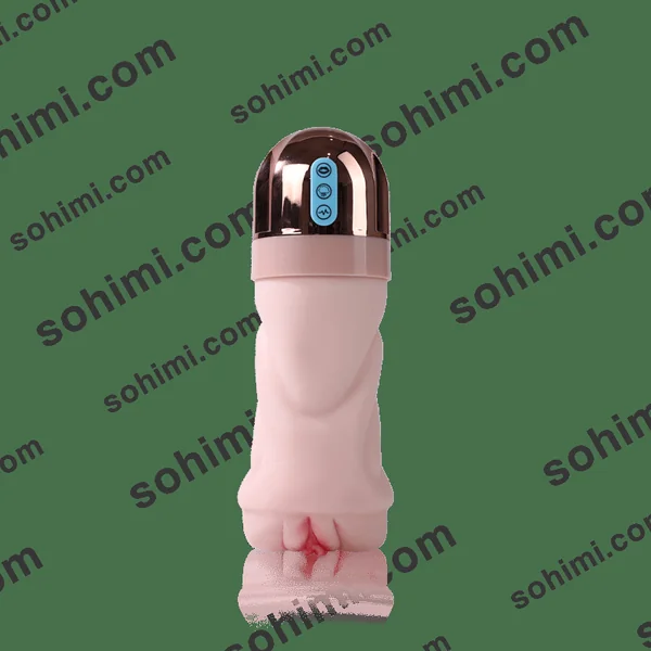 BEYATE| Unique Innovative Vibrating and Suction Pocket Pussy