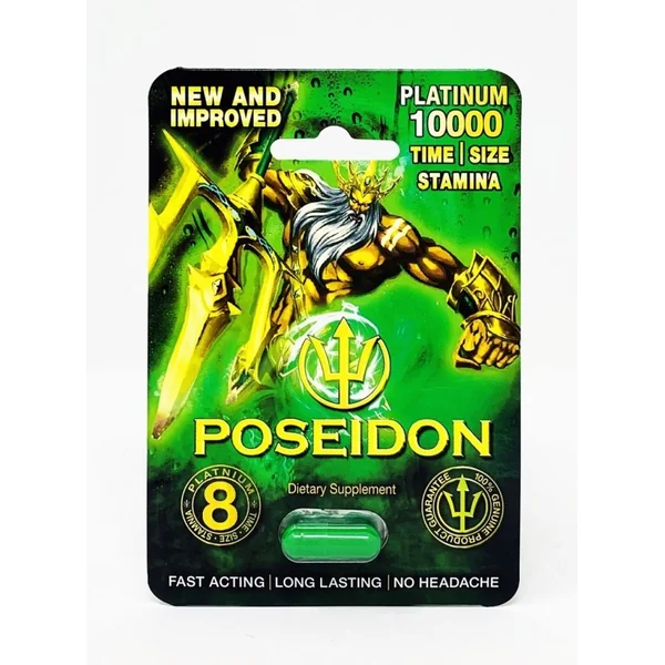 (D) POSEIDON GREEN 10000 25PC DISPLAY (NET)