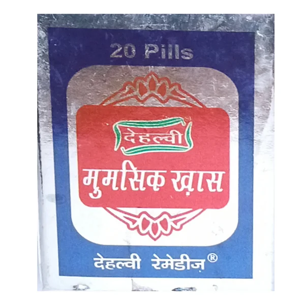 DEHLVI REMEDIES MUMSIK KHAS (20 PILLS)