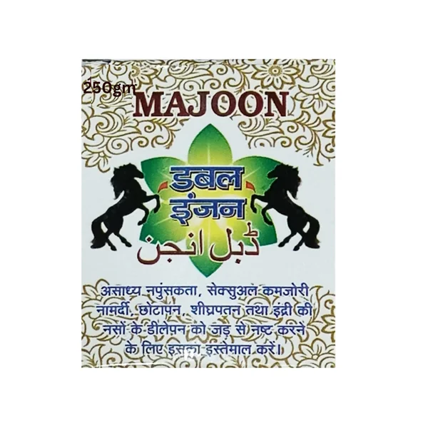 MAJOON DOUBLE ENGINE (250g)