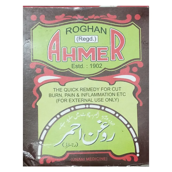 ROGHAN AHMER OIL (400ml)
