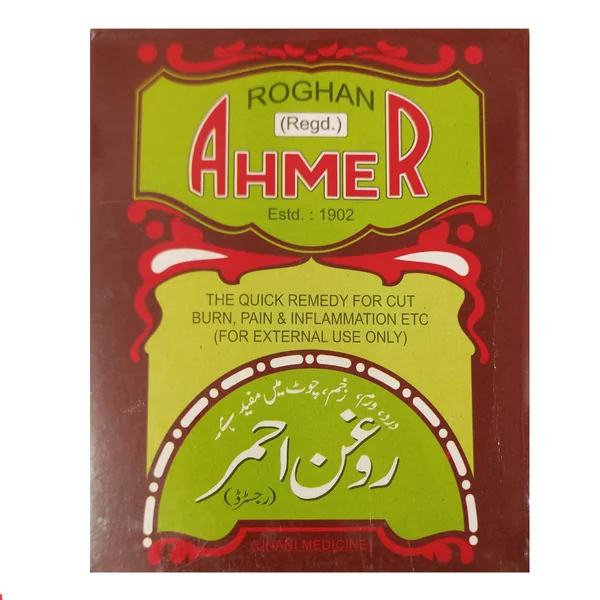 ROGHAN AHMER OIL (800ml)