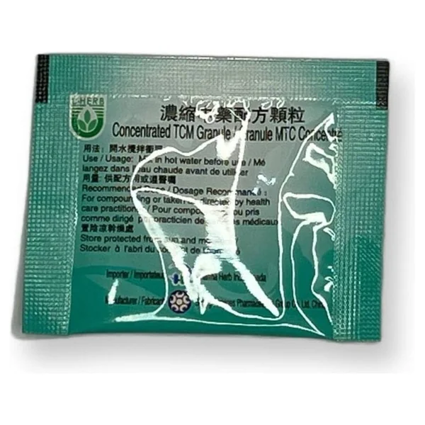 Sex Supplement - Granules MTC Epim | Libido & Male erection