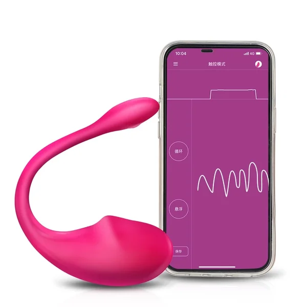 The Famous Flamingo App Controlled Vibrator