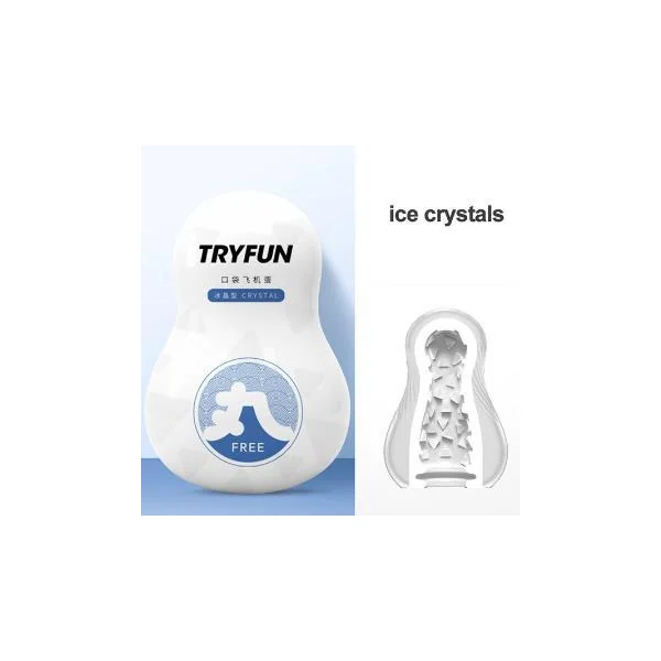 TryFun Pill Portable series Pocket Male Masturbation Cup